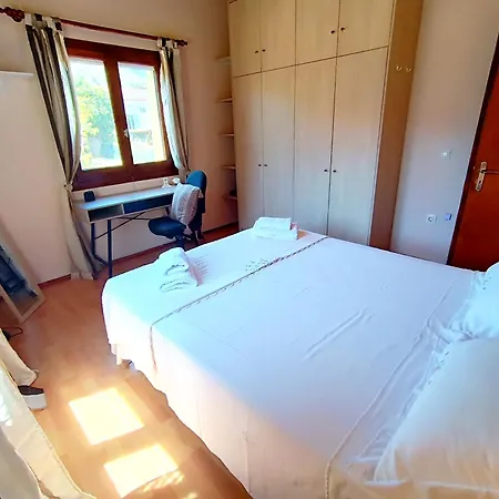 Casa vacanze Elia House *